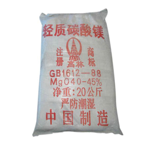 晋中搪瓷釉料用碳酸镁主要应用